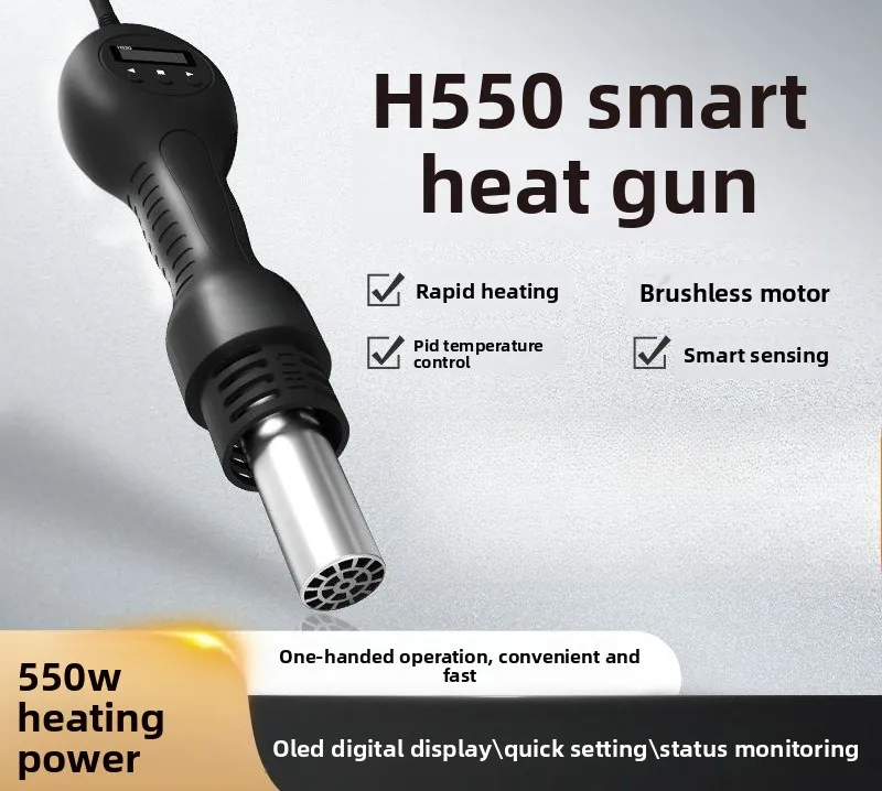 Pistolet thermique intelligent - Heat Gun Small avis et prix