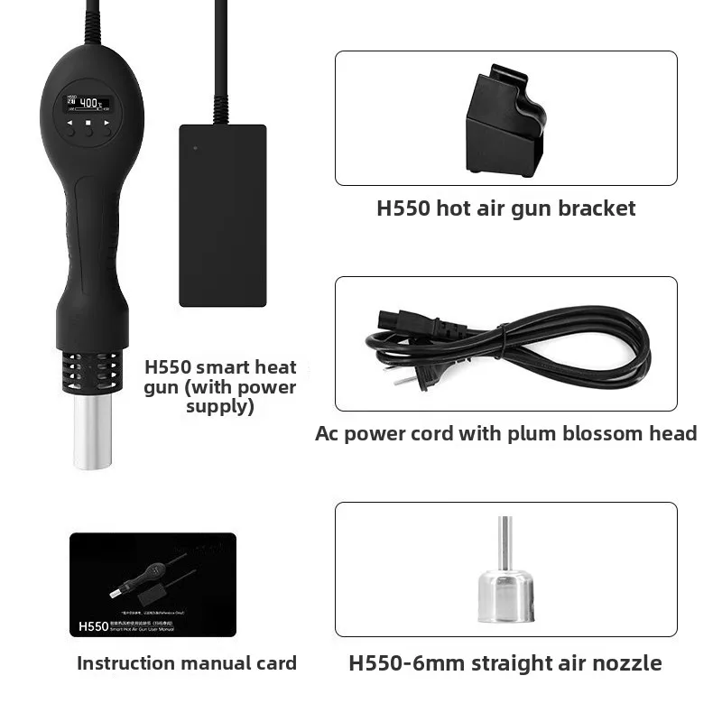 Pistolet thermique intelligent - Heat Gun Small avis et prix